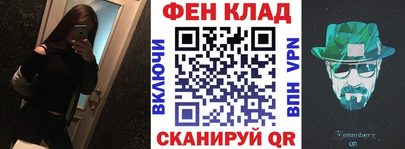 hydra маркетплейс  купить наркоту  Горнозаводск  АМФЕТАМИН Розовый 