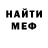 MDMA VHQ Irina Kochenova