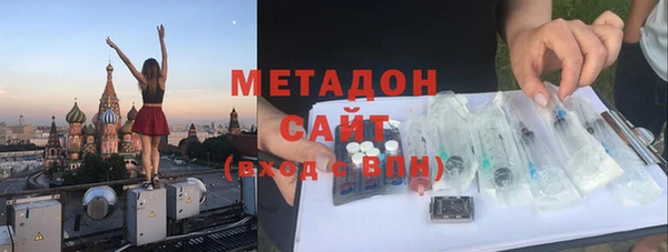 трава Баксан