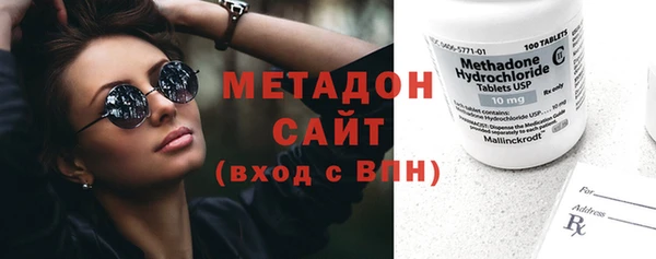 кокаин Балабаново