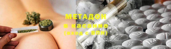 трава Баксан