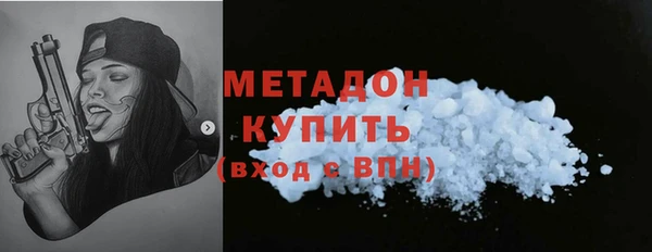 трава Баксан