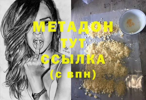 трава Баксан