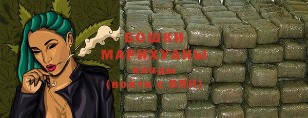 apvp Видное