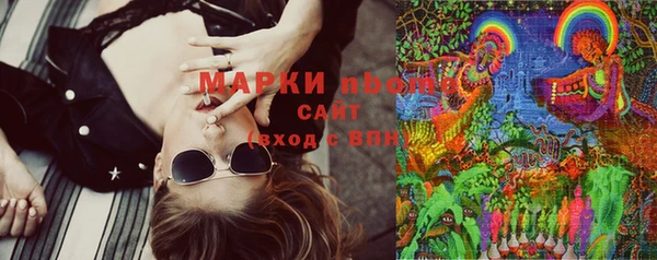 трава Баксан