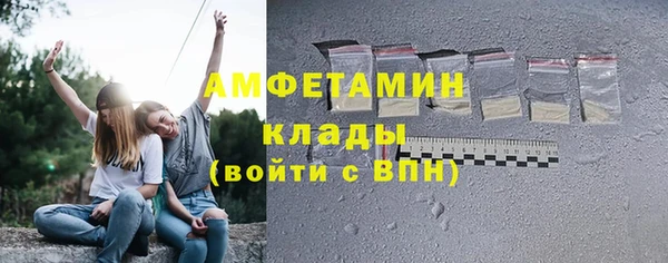 кокаин Балабаново