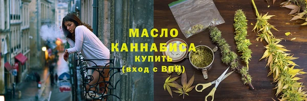 кокаин Балабаново