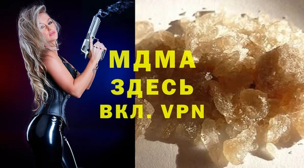 трава Баксан