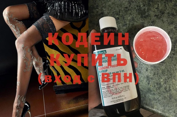 трава Баксан