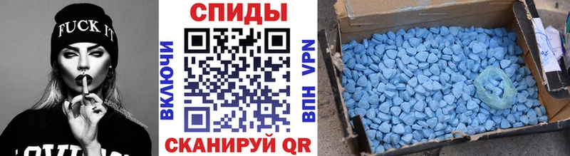 купить наркоту  Горнозаводск  Метамфетамин витя 