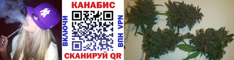 купить  сайты  Горнозаводск  Шишки марихуана конопля 